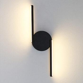 Curves Line LED Wall Light | Modern Minimalist Arc Design 9
