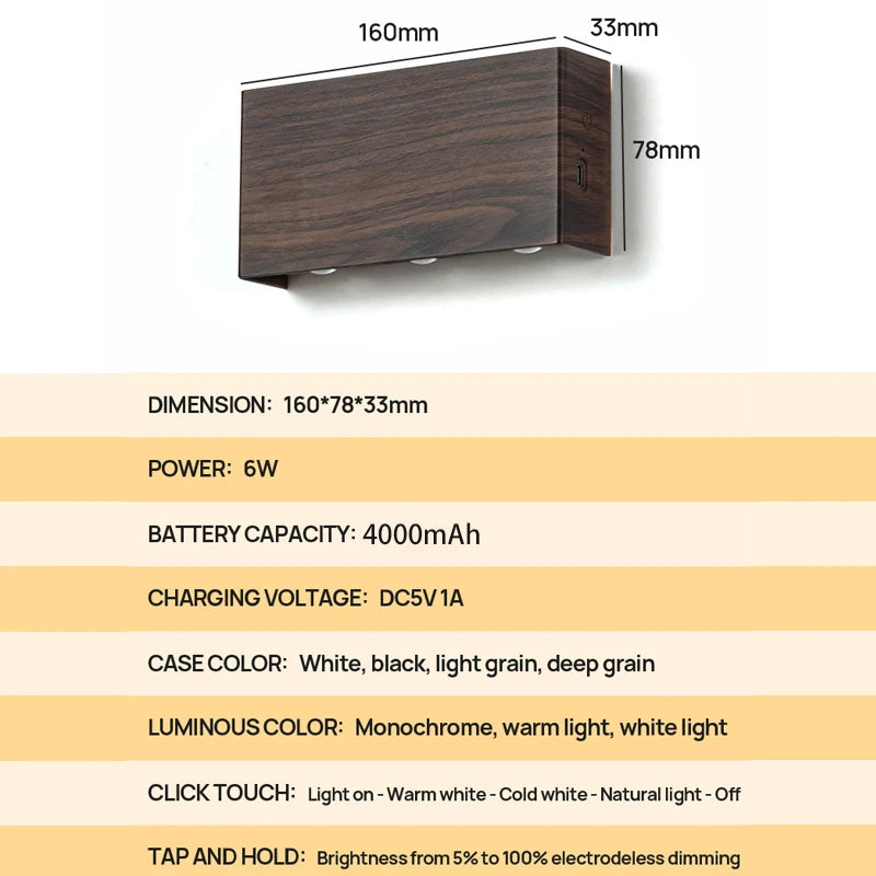 LumiBlock Rechargeable Wall Lamp | Minimalist Wood-Grain Design 6